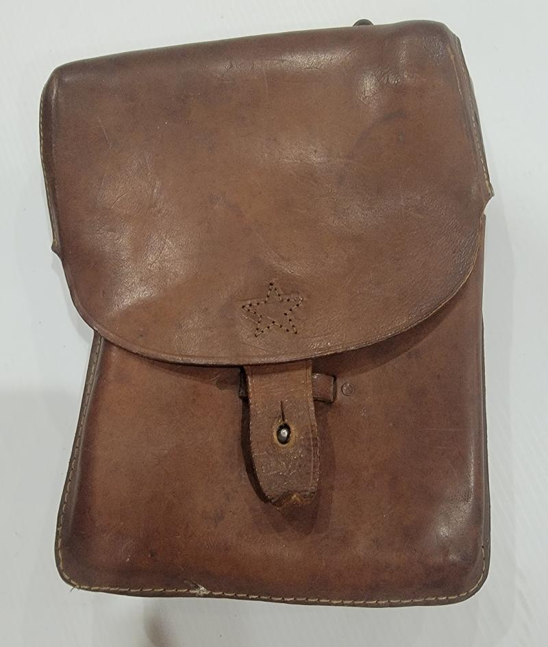 WWII Japanese Officer Map Case